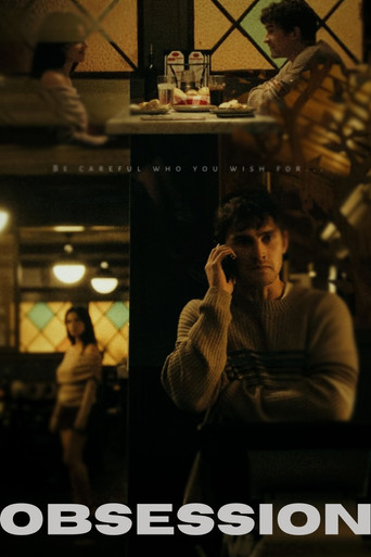 Obsesión — poster 128, 1841 × 2763