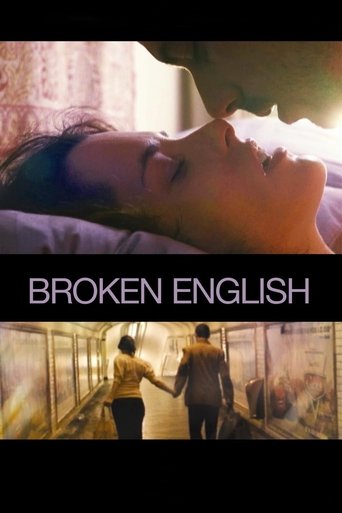 Broken English (2007) Broken English (2007)