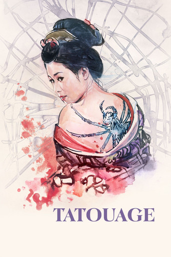 Tatouage
