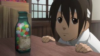 Ryo media image