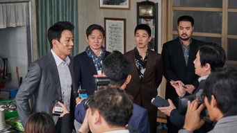 Galeria 5 - Long Live the King