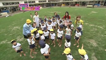 第318話：Kindergarten Special