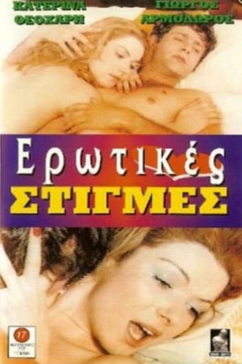 Poster för Erotic Moments