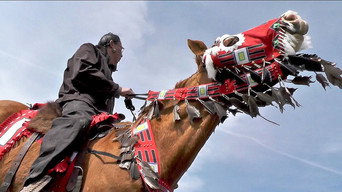 We Are a Horse Nation (2014)