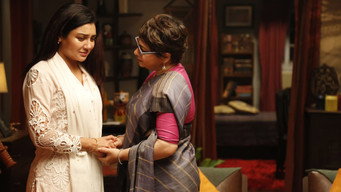 Ardhangini media image