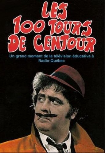 Les 100 tours de Centour: Season 1