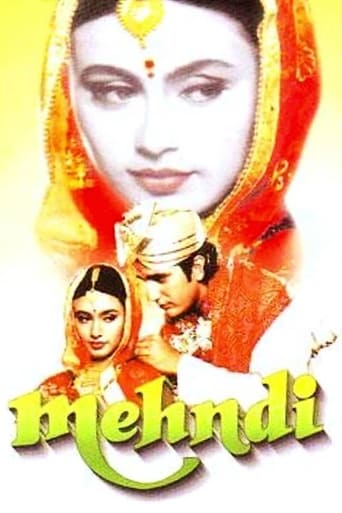 Poster of Mehndi