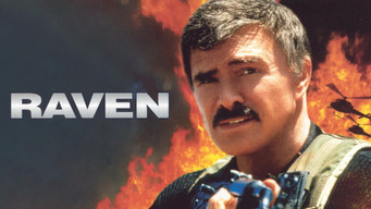 Його звали Ворон (1996)