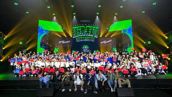 Ready to Dance (2023- )