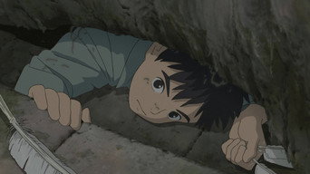 #59 Хлопчик і чапля