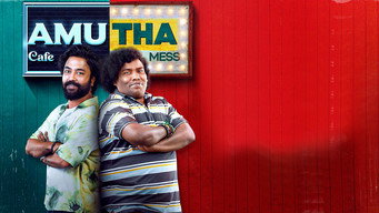 Chutney Sambar (2024- )