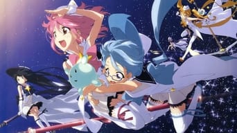 Wish Upon the Pleiades (2011-2015)