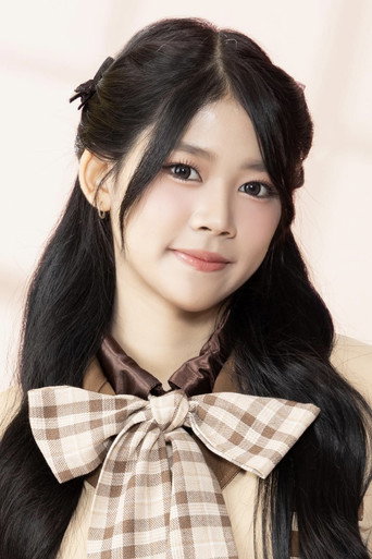 Foto de Chanyanuch Pokrud