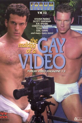 The Making of a Gay Video (1994)