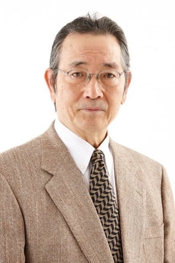 Image of Masane Tsukayama