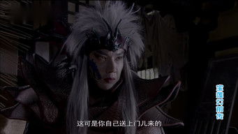 Episode 1 — Episode 1