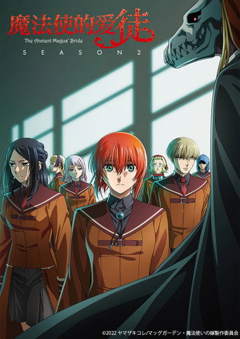 第 2 季 poster