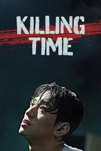 Killing Time (2026)