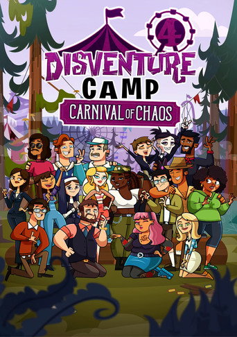 Disventure Camp 시즌 4