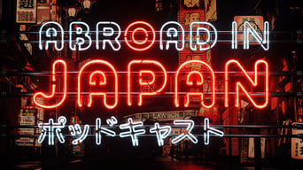 Abroad in Japan (2012- )