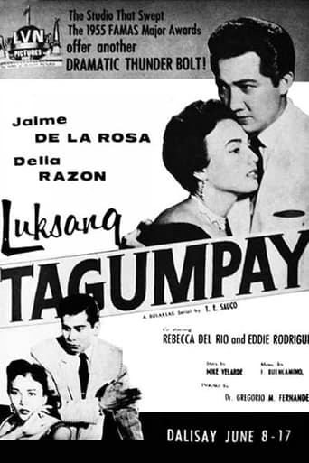 Poster of Luksang Tagumpay