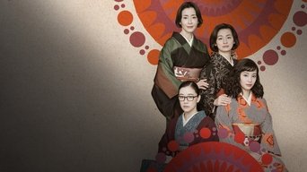Asura - S1E01