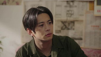 Episode 11 — Episode 11