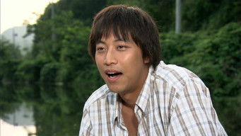 Episode 7 — The Vineyard Man Episode 7