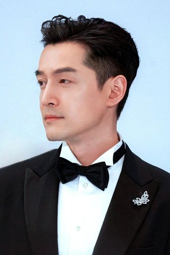 Hu Ge headshot