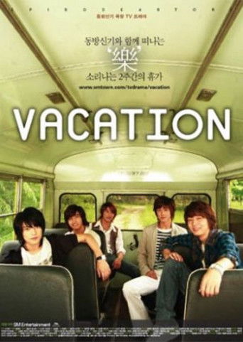 Vacation poster