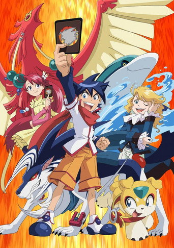 シーズン1 ポスター