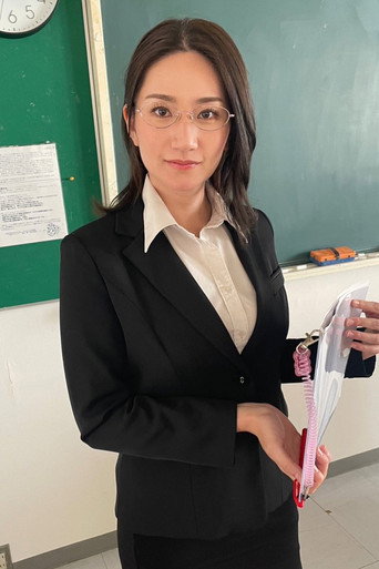 木村玲衣