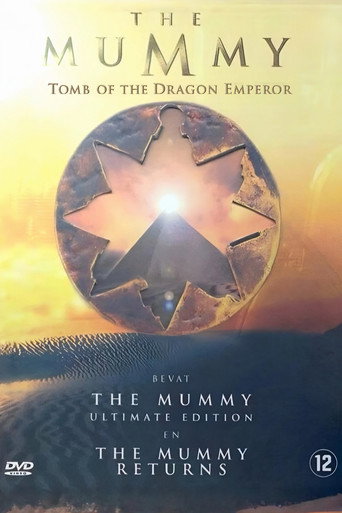 Poster 117