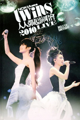 Twins 2010 Concert galeri 6