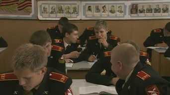 Episode 12 — Episode 12