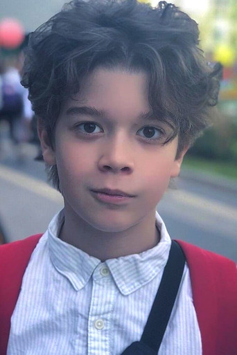 Foto de Кай Алекс Гетц