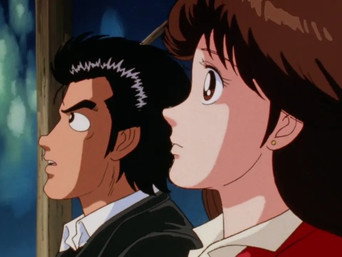 Ep 5