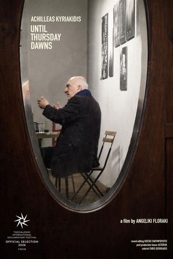 Αχιλλέας Κυριακίδης – Μέχρι να ξημερώσει Πέμπτη