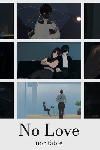 No Love 1/2 (2026)