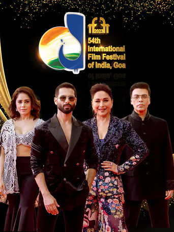 54th IFFI  AWARD (1970)