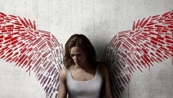 М'ята (2018)