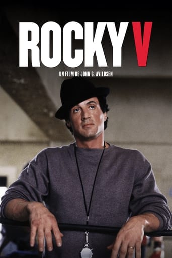 Rocky V en streaming 