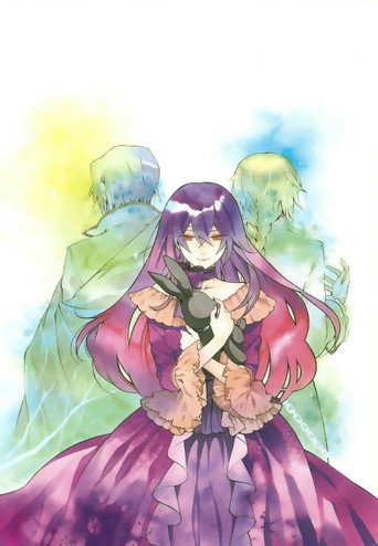 Pandora Hearts - Capa alternativa 6