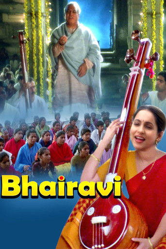 Bhairavi (1996)
