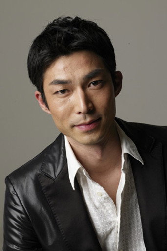 Foto de 関戸将志