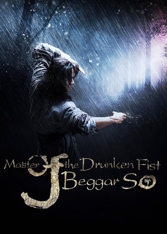 Master of the Drunken Fist: Beggar So image