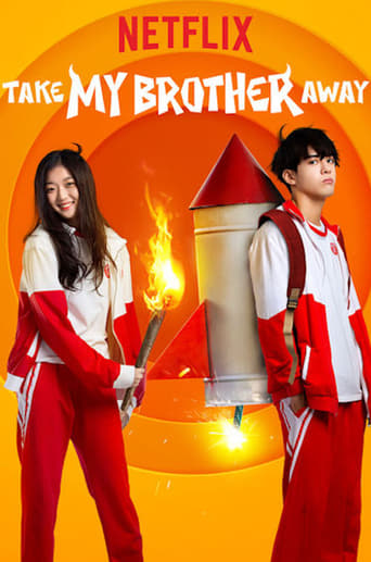 Take My Brother Away poster