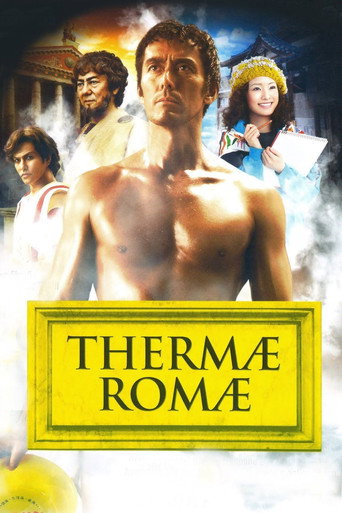 Thermae Romae (2012)
