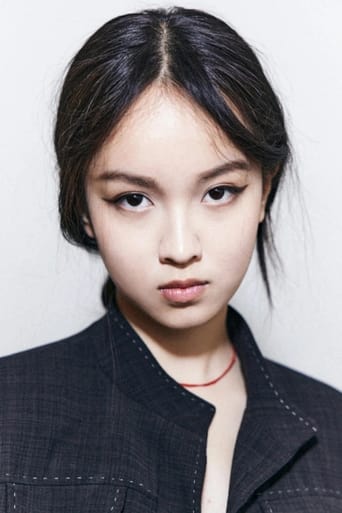 Image of Lucie Zhang
