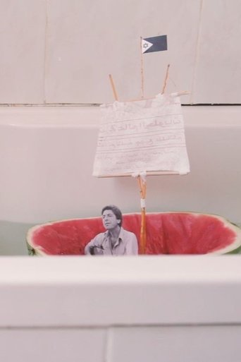 I'm good at love, I'm good at hate, it's in between I freeze poster